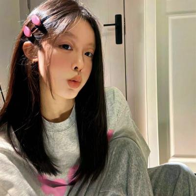 陪她一会儿