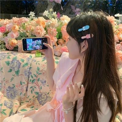 女子须知